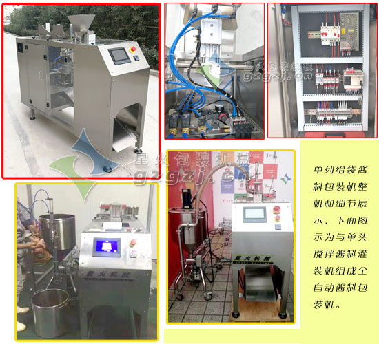 欧美大菠萝视频解决方案二